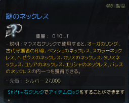 f:id:ugublog:20180607151459p:plain
