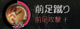 f:id:ugublog:20180613143436p:plain f:id:ugublog:20180613143436p:plain