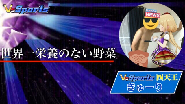 f:id:uguisu-atsign:20181029173331j:plain