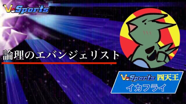 f:id:uguisu-atsign:20181029173428j:plain