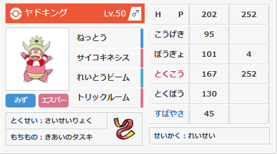 f:id:uguisu-atsign:20181029184212p:plain f:id:uguisu-atsign:20181029184212p:plain