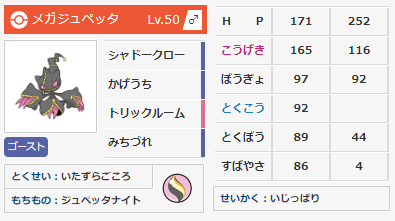 f:id:uguisu-atsign:20181029185554p:plain f:id:uguisu-atsign:20181029185554p:plain