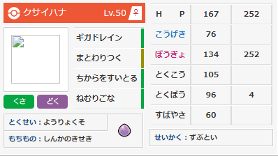 f:id:uguisu-atsign:20181029190707p:plain f:id:uguisu-atsign:20181029190707p:plain