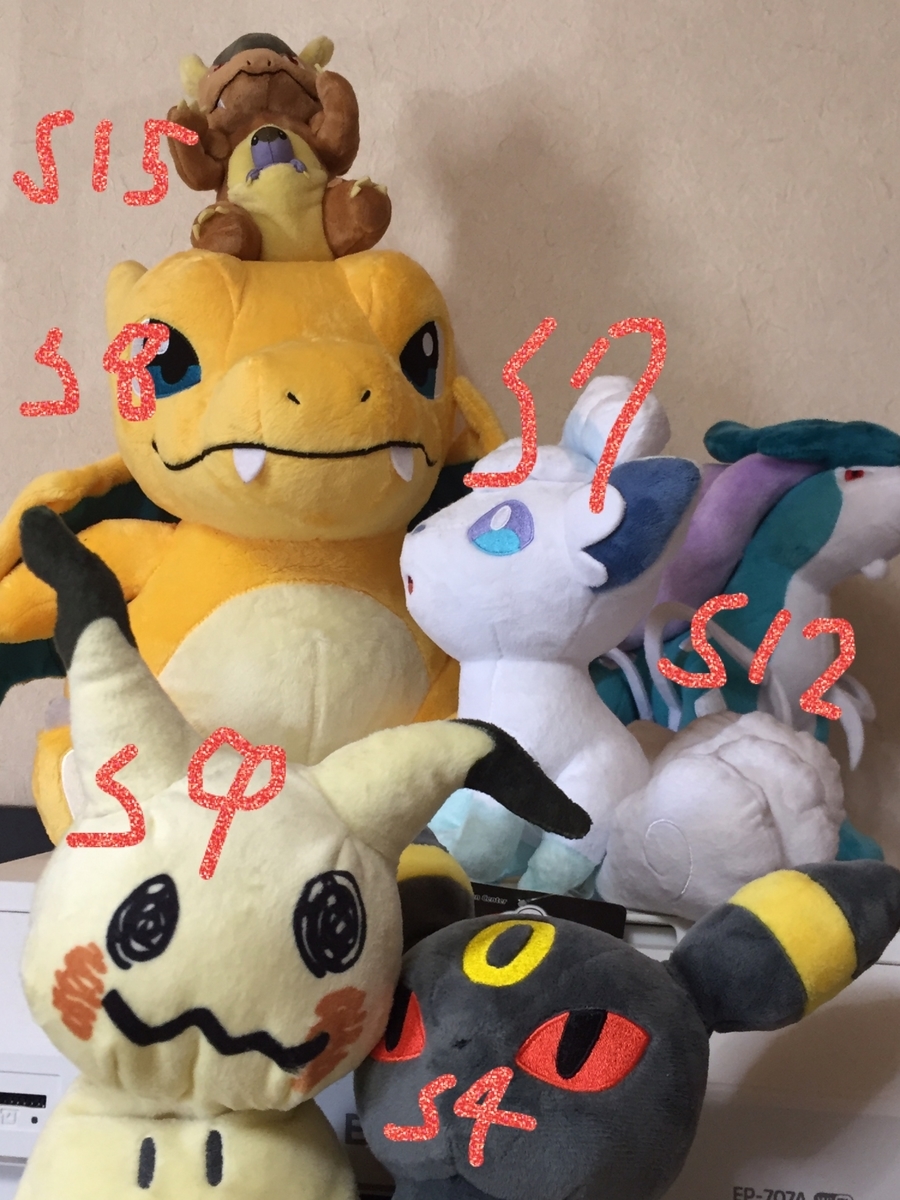 f:id:uguisu-atsign:20191114144328j:plain