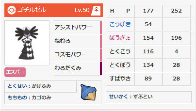 f:id:uguisu-atsign:20200101190151p:plain f:id:uguisu-atsign:20200101190151p:plain