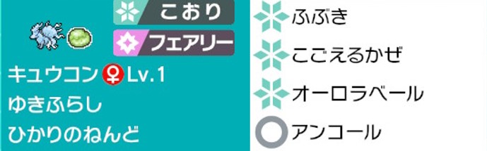 f:id:uguisu-atsign:20200402005221j:plain f:id:uguisu-atsign:20200402005221j:plain