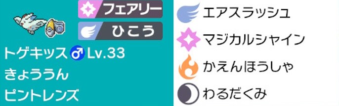 f:id:uguisu-atsign:20200402005704j:plain f:id:uguisu-atsign:20200402005704j:plain