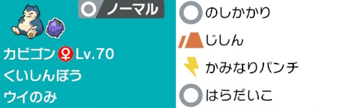 f:id:uguisu-atsign:20200402010905j:plain f:id:uguisu-atsign:20200402010905j:plain