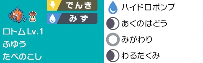 f:id:uguisu-atsign:20200402011350j:plain f:id:uguisu-atsign:20200402011350j:plain