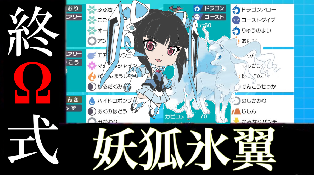 f:id:uguisu-atsign:20200402024629p:plain f:id:uguisu-atsign:20200402024629p:plain