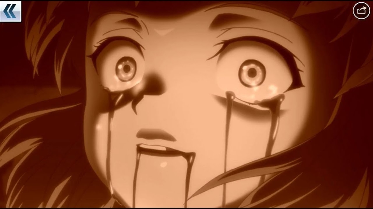 f:id:uguisu-atsign:20200902005736j:plain