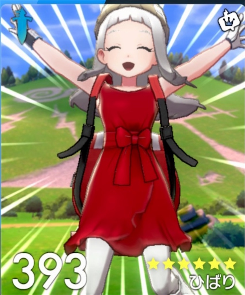 f:id:uguisu-atsign:20210904141449j:image