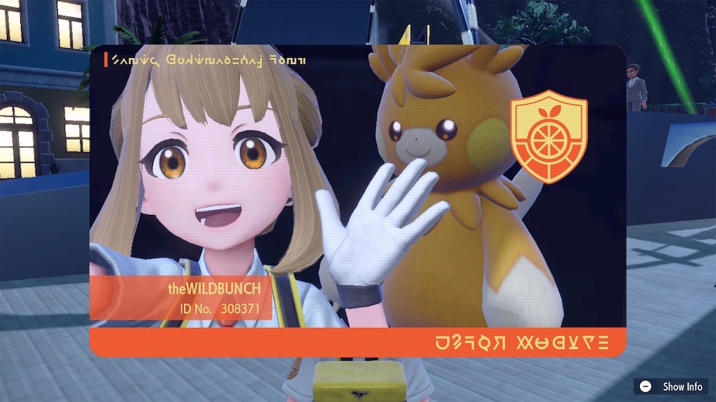 f:id:uguisu-atsign:20230301172002j:image