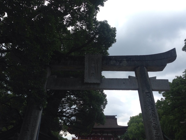 f:id:uguisu79:20160903002418j:plain f:id:uguisu79:20160903002418j:plain