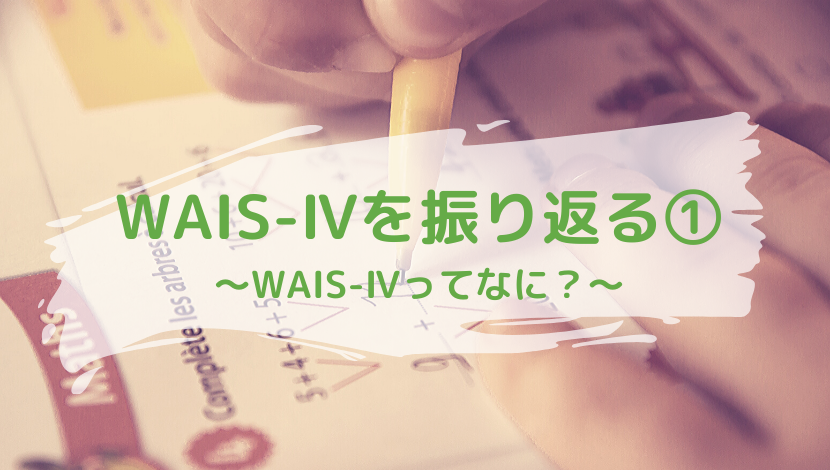 f:id:uguisu_kinako:20200321181042p:plain f:id:uguisu_kinako:20200321181042p:plain