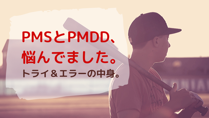 f:id:uguisu_kinako:20200423104304p:plain f:id:uguisu_kinako:20200423104304p:plain