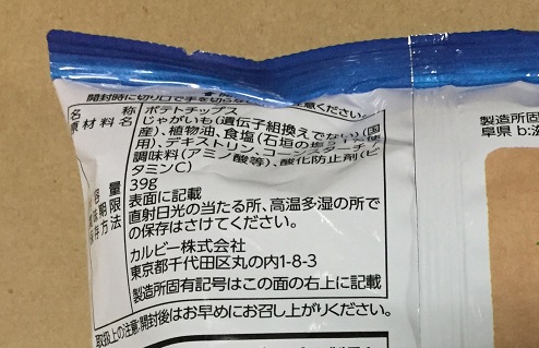 f:id:ugzgscdxy2m:20171023171113j:plain f:id:ugzgscdxy2m:20171023171113j:plain