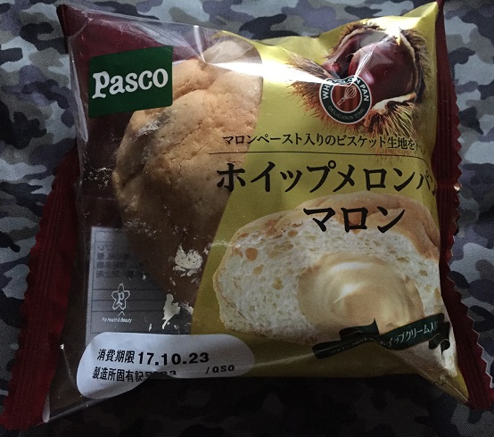 f:id:ugzgscdxy2m:20171023171439j:plain f:id:ugzgscdxy2m:20171023171439j:plain