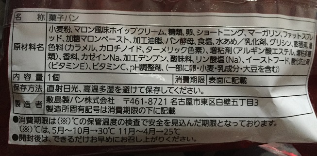 f:id:ugzgscdxy2m:20171023171454j:plain f:id:ugzgscdxy2m:20171023171454j:plain