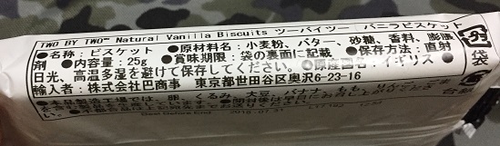 f:id:ugzgscdxy2m:20171109133624j:plain f:id:ugzgscdxy2m:20171109133624j:plain
