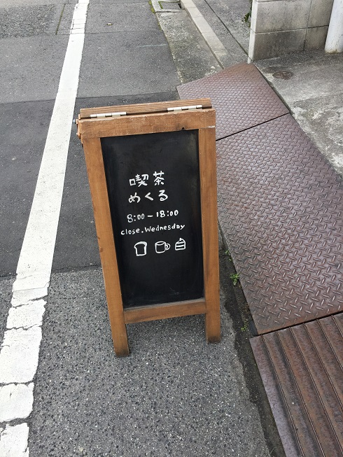 f:id:ugzgscdxy2m:20171226165942j:plain