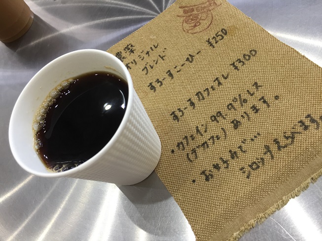 f:id:ugzgscdxy2m:20180630152822j:plain f:id:ugzgscdxy2m:20180630152822j:plain
