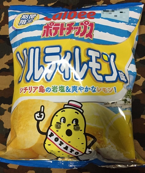 f:id:ugzgscdxy2m:20180914130949j:plain f:id:ugzgscdxy2m:20180914130949j:plain