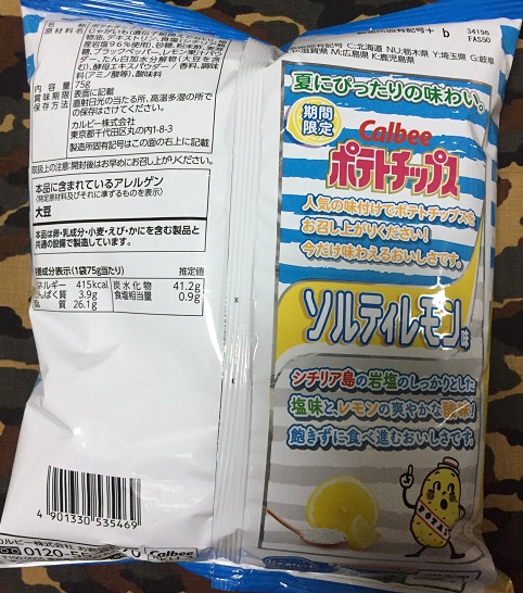 f:id:ugzgscdxy2m:20180914131005j:plain f:id:ugzgscdxy2m:20180914131005j:plain