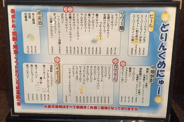 f:id:ugzgscdxy2m:20181005155020j:plain f:id:ugzgscdxy2m:20181005155020j:plain