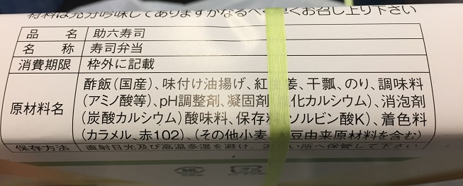 f:id:ugzgscdxy2m:20190101210445j:plain f:id:ugzgscdxy2m:20190101210445j:plain
