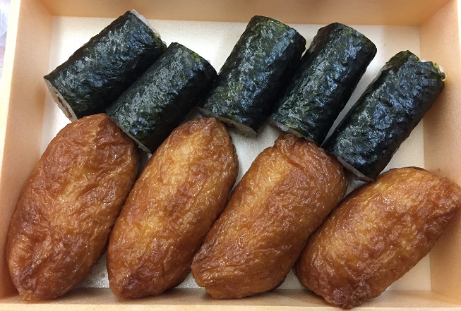 f:id:ugzgscdxy2m:20190101210516j:plain f:id:ugzgscdxy2m:20190101210516j:plain