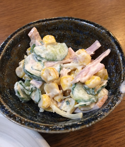 f:id:ugzgscdxy2m:20190226185924j:plain f:id:ugzgscdxy2m:20190226185924j:plain