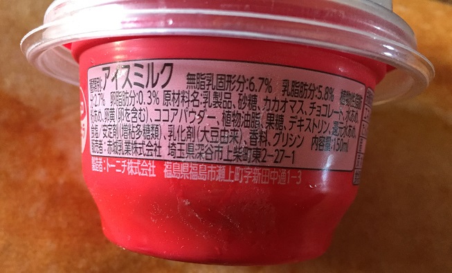 f:id:ugzgscdxy2m:20190331144847j:plain f:id:ugzgscdxy2m:20190331144847j:plain