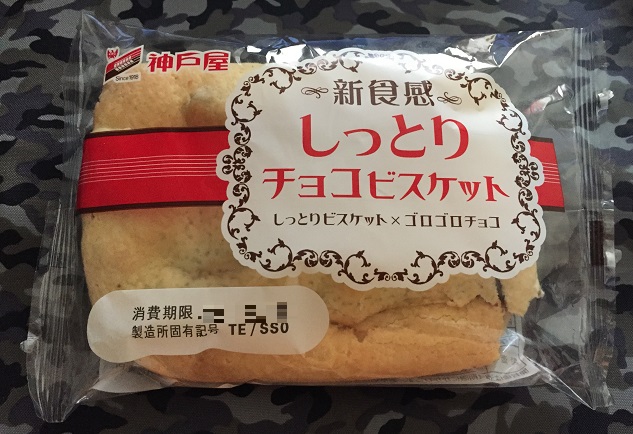 f:id:ugzgscdxy2m:20190616162843j:plain f:id:ugzgscdxy2m:20190616162843j:plain