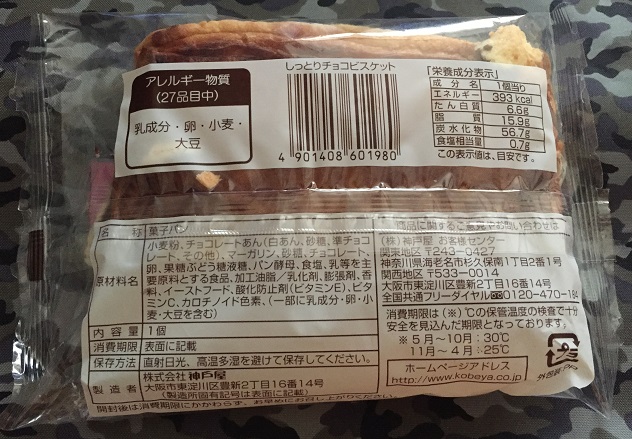 f:id:ugzgscdxy2m:20190616162855j:plain f:id:ugzgscdxy2m:20190616162855j:plain