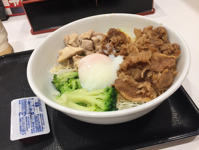 f:id:ugzgscdxy2m:20190905192018j:plain f:id:ugzgscdxy2m:20190905192018j:plain