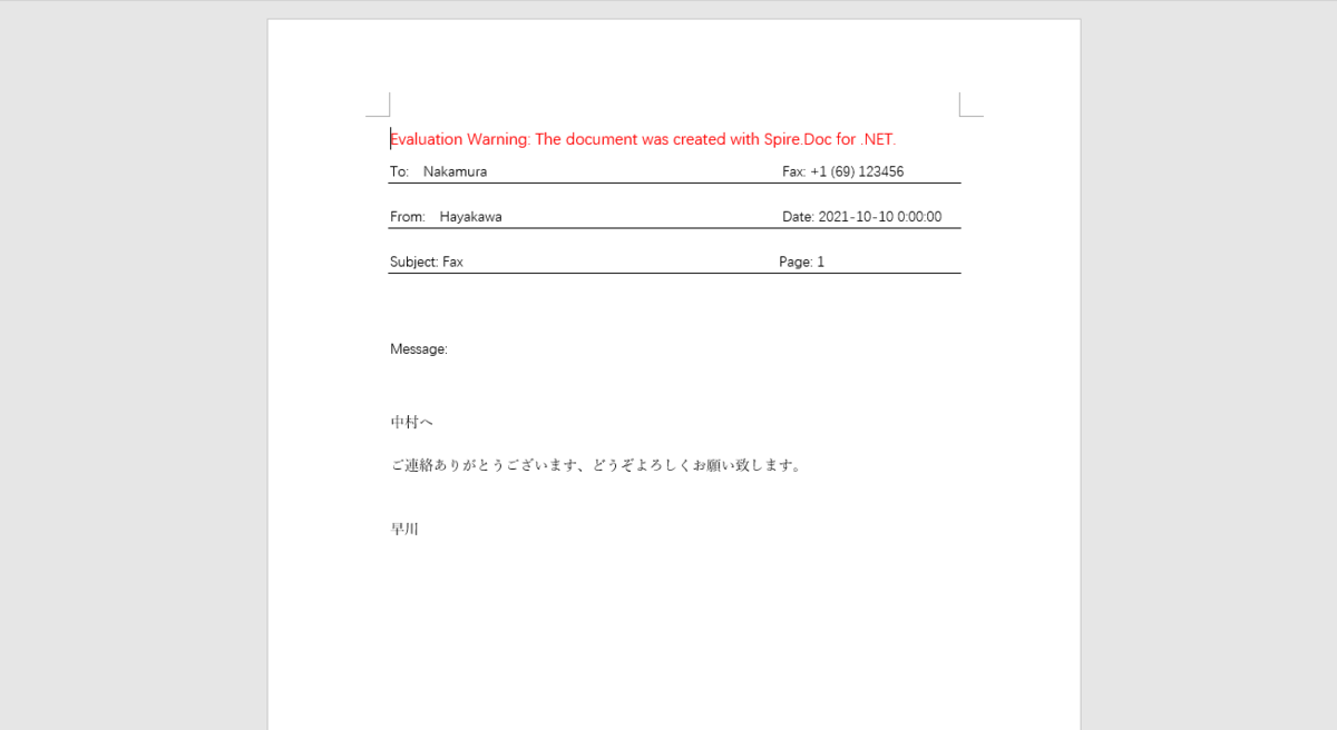 f:id:uha_noki:20211014101524p:plain