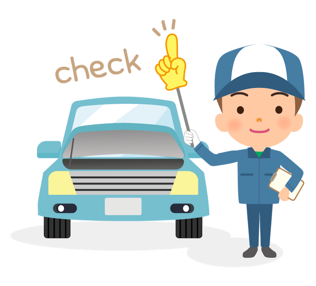 f:id:uhaten:20191210173026p:image f:id:uhaten:20191210173026p:image