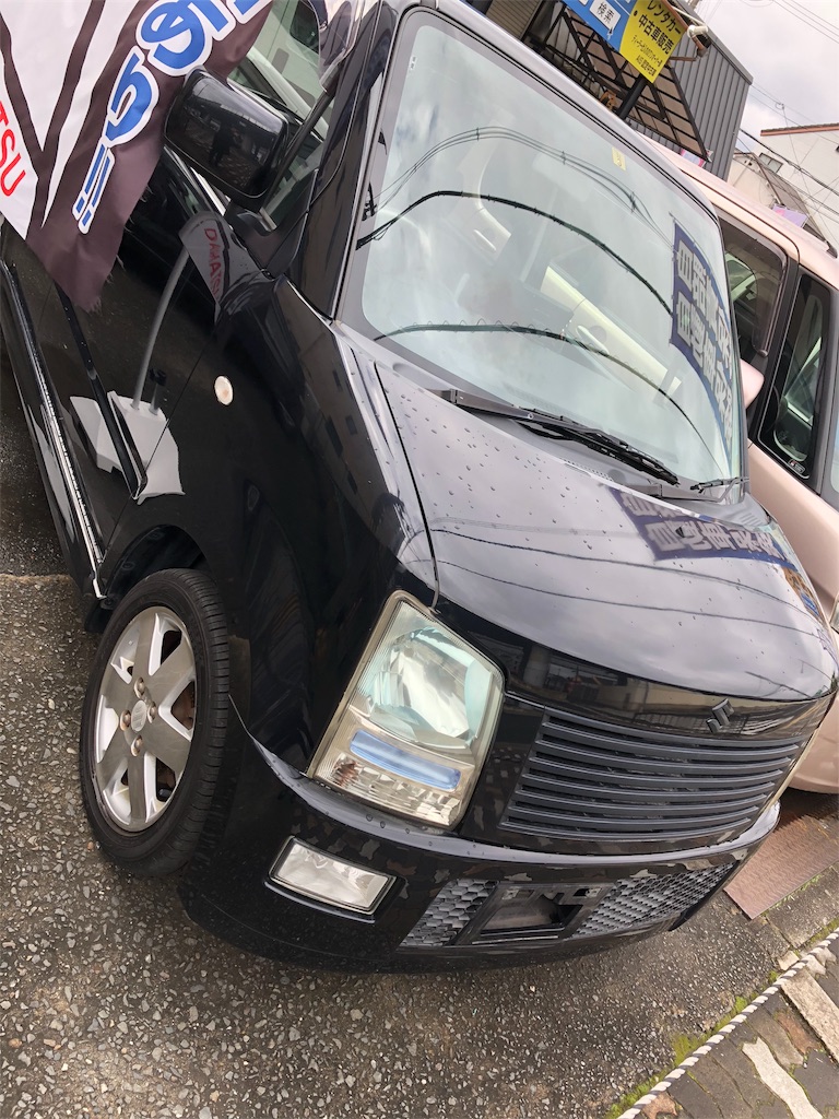 f:id:uhaten:20191218173249j:image