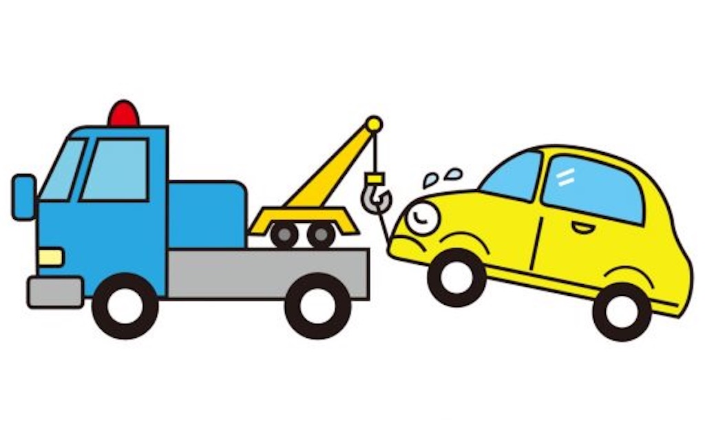 f:id:uhaten:20200723141044j:image f:id:uhaten:20200723141044j:image