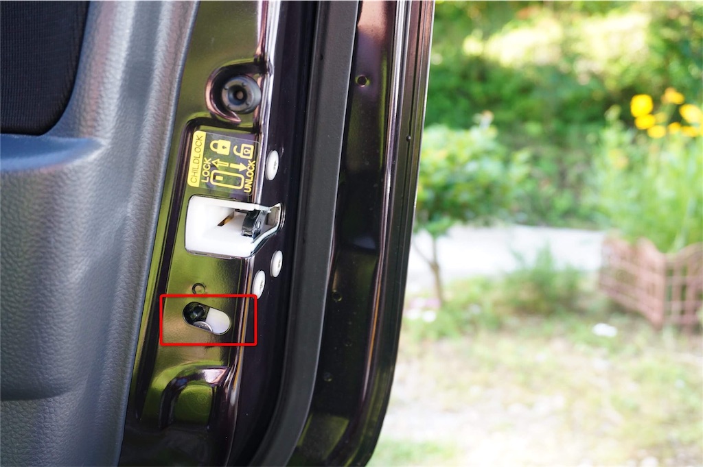 f:id:uhaten:20200803143221j:image f:id:uhaten:20200803143221j:image