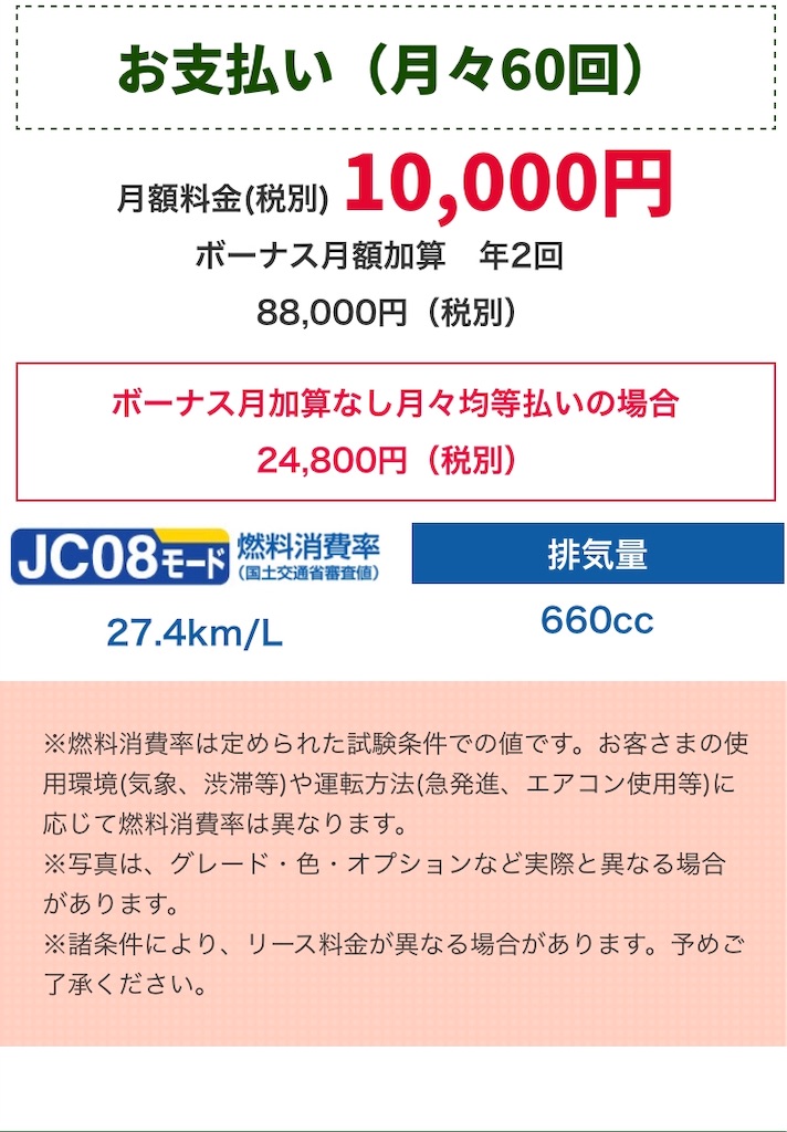 f:id:uhaten:20200820135731j:image