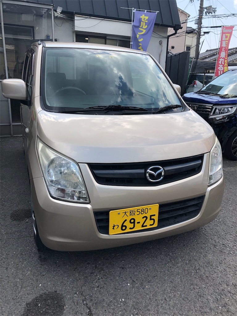 f:id:uhaten:20200826200744j:image f:id:uhaten:20200826200744j:image