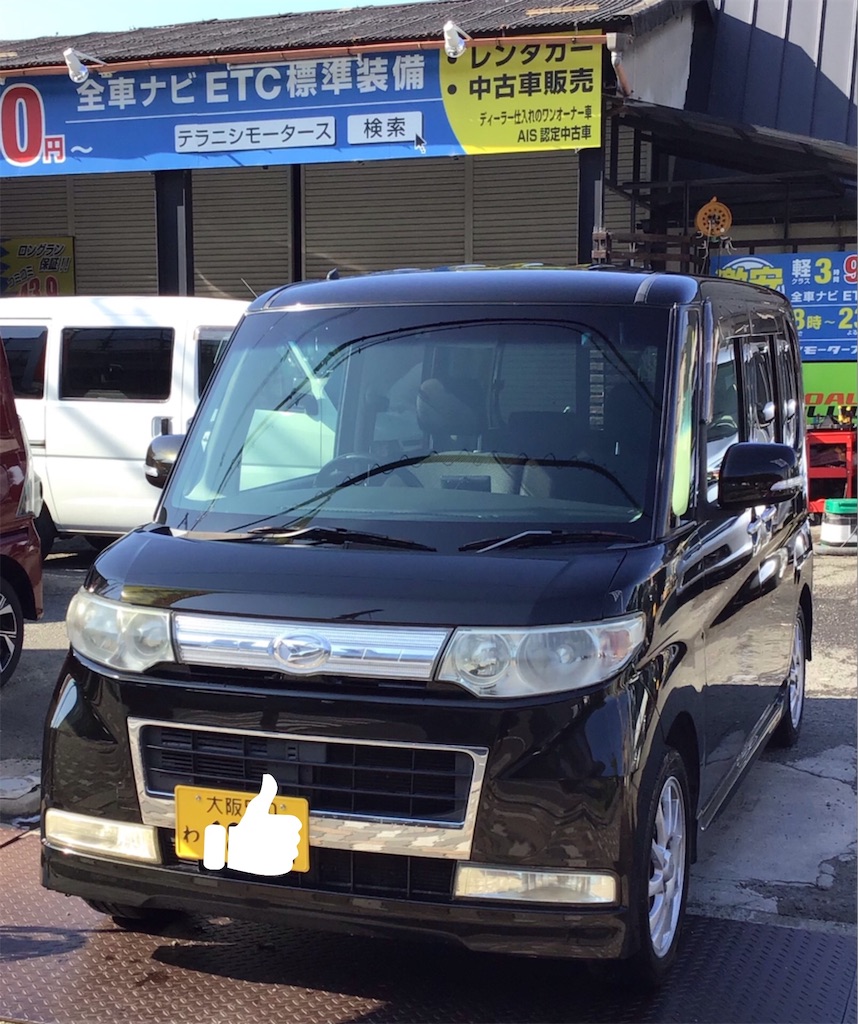 レンタカー ダイハツのタントをご紹介 大阪のレンタカーならテラニシモータース