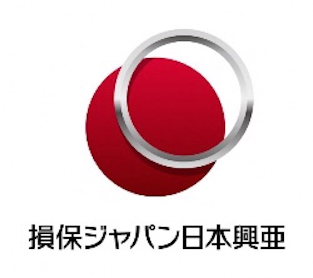 f:id:uhaten:20201217221628j:image