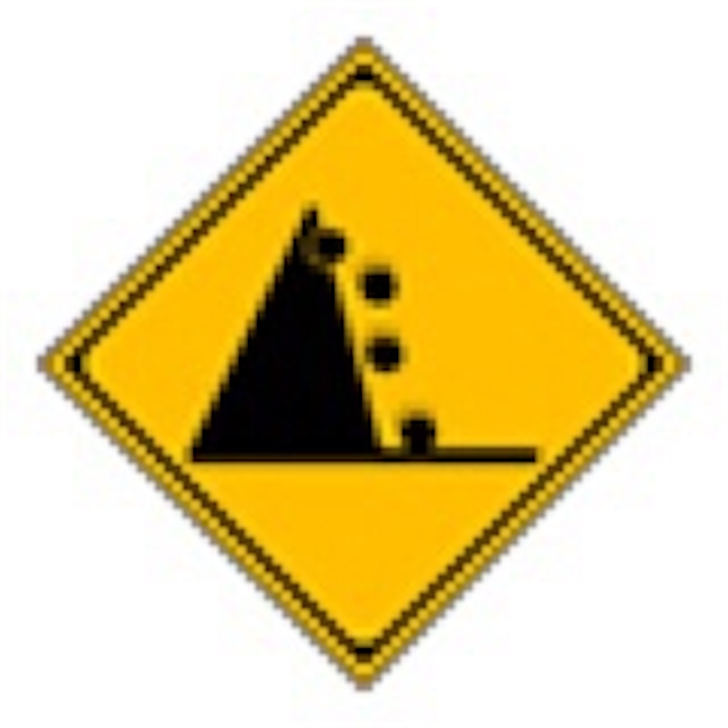 f:id:uhaten:20201227171642j:image