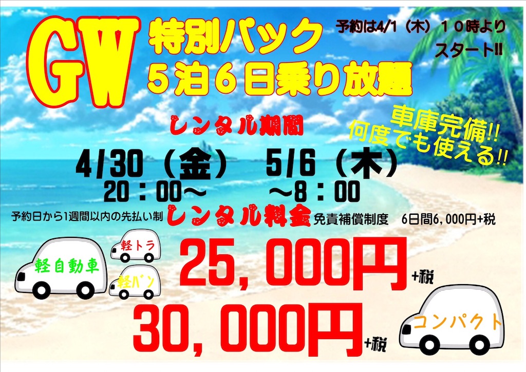 f:id:uhaten:20210325204446j:image