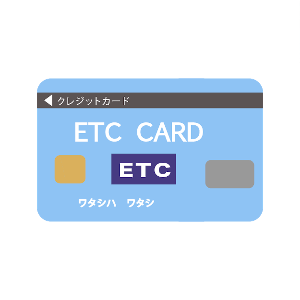 f:id:uhaten:20210513202421p:image