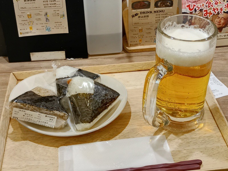 f:id:uhe8:20251204184042j:image