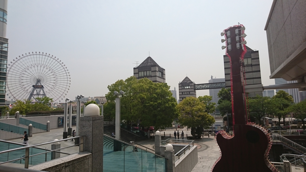 f:id:uhe_uhe_uhe:20170501110856j:plain f:id:uhe_uhe_uhe:20170501110856j:plain